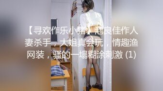 蜜桃传媒圣诞特辑新作-《淫乱圣诞趴》咸湿派对进行中 多P轮操圣诞愿望 蜜桃女神白星雨 高清720P原版