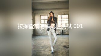 [MP4/ 2.98G] 女仆装露脸小母狗，床上的极品尤物高颜值让小哥玩弄，交大鸡巴压在身下揉奶草穴