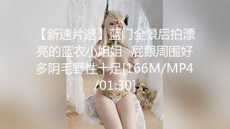 性感淫荡小仙女【angie】露出啪啪，颜值身材天花板极度反差 穷人操不到的女神 富人的玩物精盆，订阅私拍3 (2)