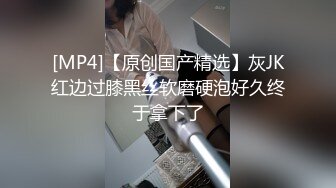 精东影业 约啪瑜伽教练 身材好各种姿势都可以干