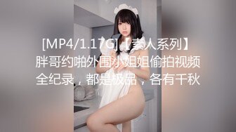 MCY-0118 李蓉蓉 饮料店的泼辣女老板 荒淫家庭纵欲职场 麻豆传媒映画