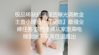 伪娘多P 老师的牛牛真的做起来很爽啊 按在墙上享受后入的快感 液体碰撞与喘息的交互融合 这个姿势真的是爽麻了