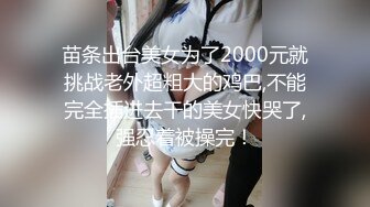 【cos系列】水木她会用她的乳房爱抚和挤压你的鸡巴，直到她把你的精液哄出来，然后把它撒在她身上。