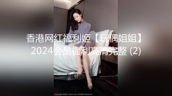 淫乱蜜臀身材瑜伽老师跳蛋扣弄美穴 灵活小嘴挑拨乳粒 后入温暖嫩穴夹紧爆射