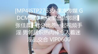 [MP4/ 176M] 冒充艺校老师让学生妹脱光了看看身材怎么样没想到发育的相当火爆