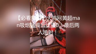 -主动为爸爸排忧解难 趁爸爸睡觉突然吃吊 爸爸爽了 直接无套干女儿