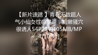 星空传媒XKG219爆操女友的风骚二姐