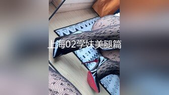 長腿妮妮誤闖KTV包房遭五男人輪番狂轟亂肏／艾絲出差訂錯房三人同住被兩根肉棒填塞等～