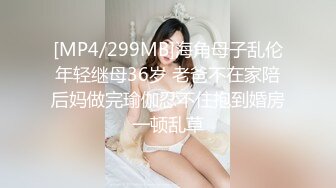 大辫子小姑娘高颜值黑丝露脸燃情大秀，道具不停抽插骚穴，浪叫呻吟表情好骚啊，伸着舌头要舔狼友大鸡巴刺激