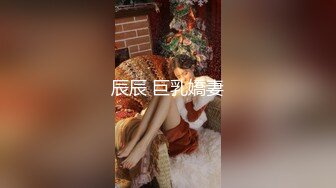 星空传媒回家过年七步曲XK8112回家的诱惑EP7兄弟感情好老婆一起搞