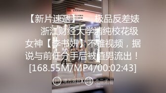 【母子❤️乱伦通奸】 与母缠绵✿ 终于把妈妈逼毛刮的更诱人了 白嫩无毛穴欲望迸发 拔屌狂插好舒服啊 儿~好硬太爽了