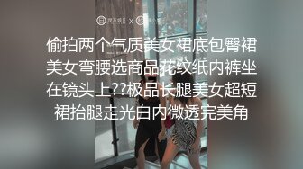 和年轻褐发辣妹大搞3P!