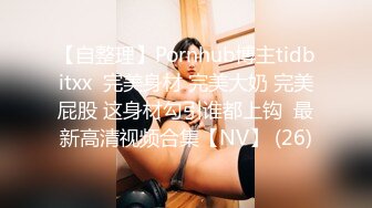 沙发操无毛港女