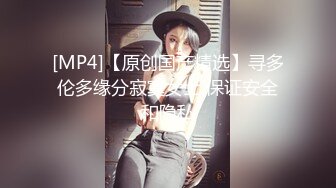 STP30521 刚出社会的学生妹，眼神里还略带清澈，【泡泡鱼妹妹】，呆萌小姐妹! 3p无套轮插~喜欢嫩妹的兄弟们冲