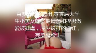 兄弟开车，自己在后面艹女人