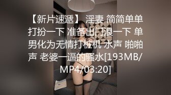 【广州母子乱伦泄露】39岁气质轻熟女长相很像林心如的妈妈，看见儿子鸡巴眼睛都直了