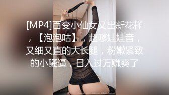 巨乳女神爆乳输出，无毛小穴，干干净净抽插，爽得美女嗷嗷叫！