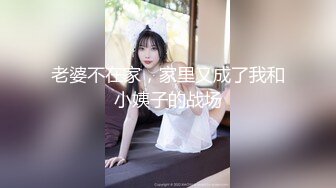 短发反差婊女友对白精彩易高潮体制，无套内射。甜美身材叫声销魂