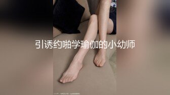 高颜值性感CD古悦儿 其实男孩子也是可以潮吹的~错了人家可不是男孩子~人家是大屌萌妹啦～