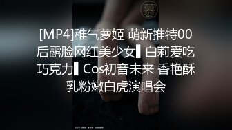 [MP4/ 1.16G] 丝袜高跟露脸大奶子骚屁股极品人妻的诱惑，揉奶玩逼让小哥各种体位蹂躏抽插