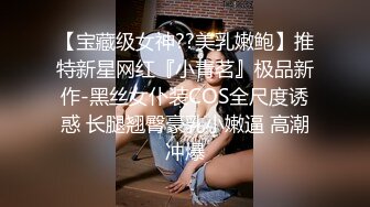 【极品尤物F罩杯网红女神】超棒身材大奶肥臀，浴室跪地插嘴，抬腿后入大肥臀，骑乘猛操奶子直晃动