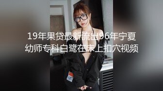 【新速片遞】&nbsp;&nbsp;高颜值清纯美眉 被无套输出 内射 小娇乳 鲍鱼粉穴 羞羞的表情好诱惑 [532MB/MP4/18:04]