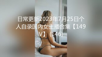 [MP4/ 1.99G] 嫩逼小妹和她的骚妈妈一起大秀直播，淫声荡语互动撩骚听狼友指挥，舌吻舔骚奶子舔逼互相摩擦