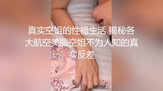 淫乱3P团圆火锅色欲姐妹与姐夫的三人混战