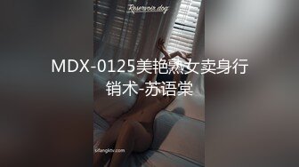 大像传媒之狩獵泥醉長腿女孩-NICOLE