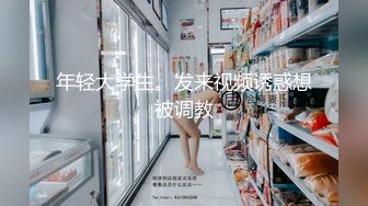 [MP4]老牛酒店约炮酒吧上班的兼职妹??红唇少女欲火难耐紧致花茎吞精不停