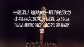 Al&mdash;金多贤 满足放荡需求