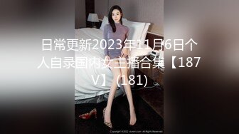 白嫩援交美眉被土豪拿着DV机边干边拍粉嫩小穴无套内射