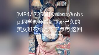 [MP4/ 474M]&nbsp;&nbsp;淫妻 谁的大 谁插我谁的就大 你骚不骚 你说呢 使劲操我老婆 你老婆好骚啊