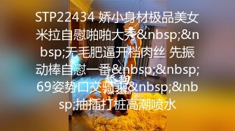 P站红人被各种性玩具勾起热辣的欲望 大屌男友爆操后吞下滚烫的精液