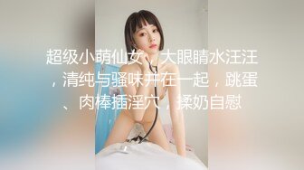 【AI换脸视频】李一桐 校园里痴欲女教师