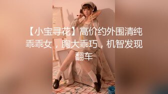 【新速片遞】外表甜甜美少女！全裸自慰诱惑！卫生间马桶上插穴，进进出出很爽，淫语骚话娇喘，快来了加速冲刺[1.18G/MP4/01:06:36]