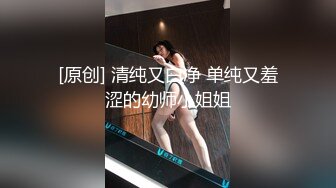 色情主播 欣儿刚成年