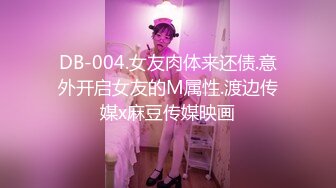 [MP4/292MB] 极品嫩穴搭配巨屌 视觉盛宴 白富美模特女神被大屌撑满润滑湿暖蜜穴 美妙后入Q弹蜜桃臀，气质高挑身材超美