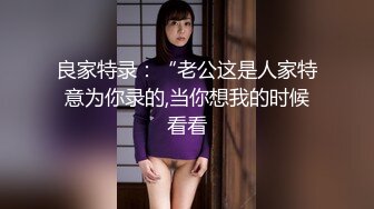 最新流出TW厕拍大神(野狼)新作景区女厕偷拍--三分裤妹子擦B的姿势好诱人