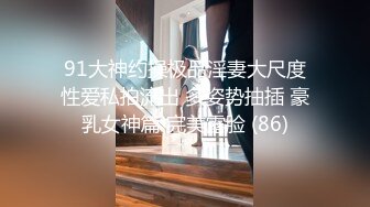 借了高利贷无法偿还的美女老师只好穿上黑丝用肉体来还债了 完美露脸