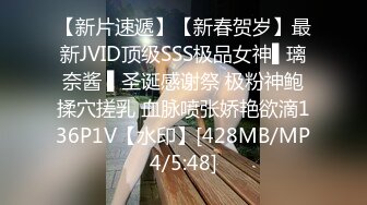 [MP4]STP24469 【婴儿肥美乳骚女3P两大汉爆操】双屌左右开弓一起舔&nbsp;&nbsp;插嘴扣穴轮番上&nbsp;&nbsp;好舒服好喜欢&nbsp;&nbsp;情趣一直骑乘抽插 双男轮