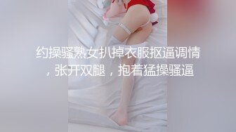 [MP4]STP24817 空姐制服外围骚女，主动骑在身上掏出奶子吸吮，翘起屁股舔屌小逼清晰可见，穿着高跟鞋骑乘爆插骚穴 VIP2209