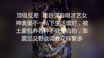 练习下口技