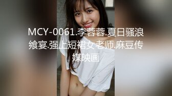 SWAG 干醒睡梦中的女友 无套体外喷射四溅 小媛