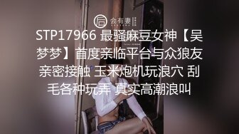 色控PH-056金发美女欲望解放多男干一女极限抽插