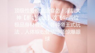 高颜值美女小姐姐！刷一万金币给全裸才艺表演 甩奶舞