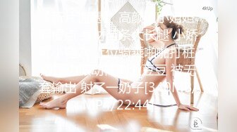 大奶美女化身女王，炮友带项圈鞭子抽打，无毛美穴主动骑坐