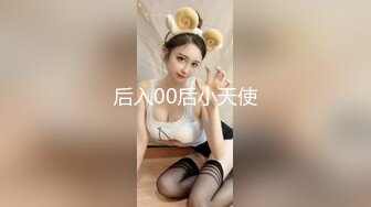 DOKS-539 美少女优等生 放学後变态黑裤袜俱乐部 日泉舞香