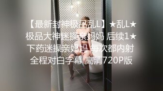 新疆维族骚少妇