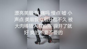 ⚫️⚫️套路隐私泄密！艺术院校毕业的高颜值气质小姐姐【X晓惠】单纯被骗，线上应聘模特全方位展示形体隐私部位~附生活照